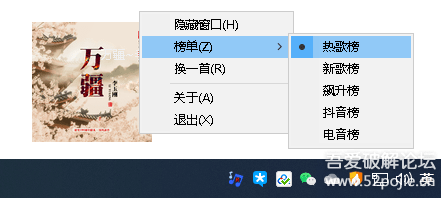 请输入图片描述