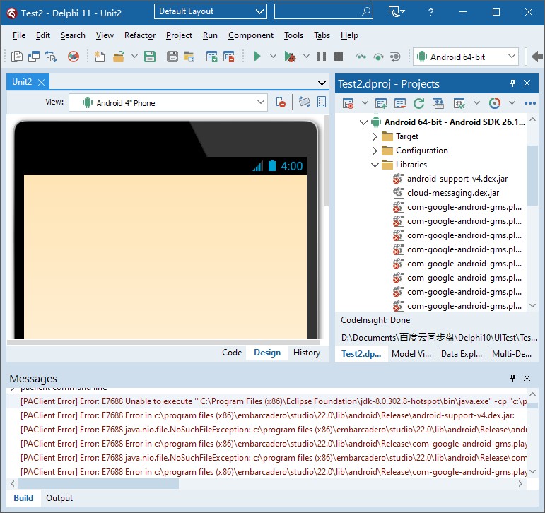 编译出错 编译出错