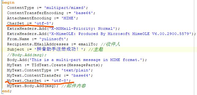 clip-27998453.jpg clip-27998453.jpg